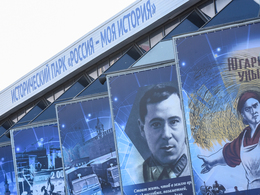 ������&nbsp;&mdash; ��� �������