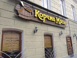 ������ ����