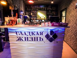 ������� �����