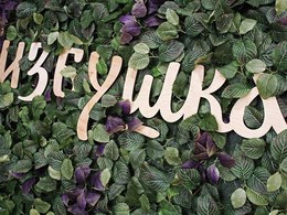 �������