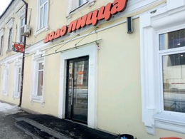 ���� �����