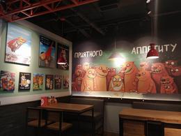 �������� ���� �������