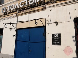 ������� ���