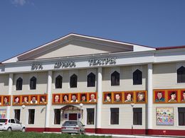 �������� ��������������� ������������� �����