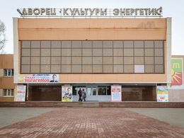 ������ �������� ����������