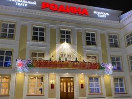 ��� �������������� ����������� �����