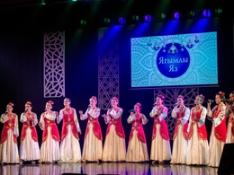 ��������� ���������� ����� ��. �. �������