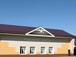 ������������ �������� ��� �������� (������������ ���)