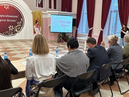 �� ����������