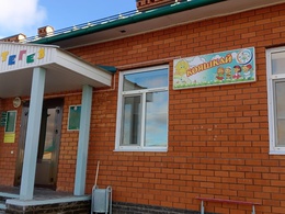 ������������ ��, ������ �32