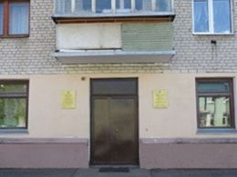 ���������������� ������������ ������� - ������ �41