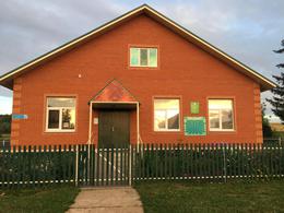 �����-���������� �������� ����, ������ � 53