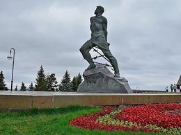 ��������  ���� �������  (� ������������� �����)