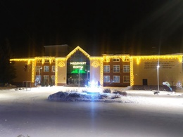 ��ӫ�������� ��� ��������� ����� ���� ���������