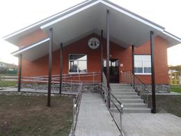 ����������� �������� ����