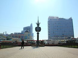 ������� ����� (����� � ������ ����)