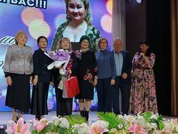 ��� �������� �������