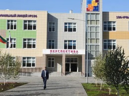 ��������������� ����� � 186 ������������ �. ������