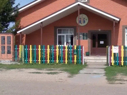 �������������� �������� ����