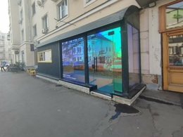 ����� ��������