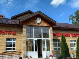 �� ���������