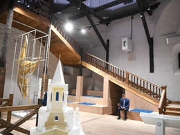 ����� �������� �����