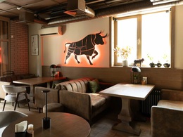 ������ Meat