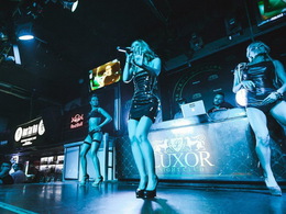 Bash Concert Hall (������ ���� ������)