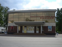 ��� ������