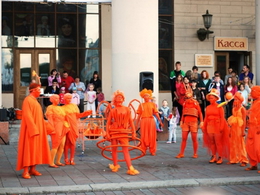 �������, �����-������