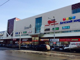 ������ �����, ���