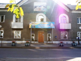 ����������� ��������� ����������� ���������� ��� �������� � ������������