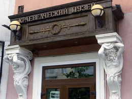 �������-��������� ��������� ������������� �����