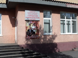 ������-���������� ��������� ������������� �����