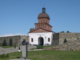 �����-���������� ���������� ���������