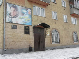 ������������� ��������� ������������� �����