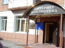 ����������� ��������� ���������� �. ������