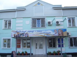 ���������������� ������������ ������� ����������� ���������� ������