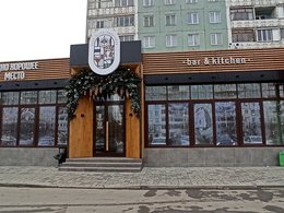 ���� ������� �����