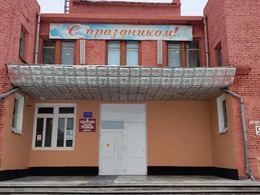 ����������-������ � 12 ���. ����������