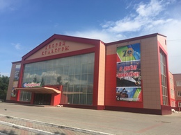 ������ �������� �����������