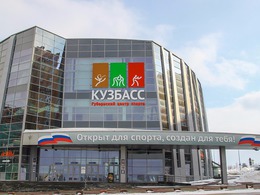 ��� ��������