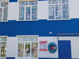 ����������-������ � 13 �. ��������