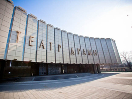 ����������� ������� (������ ������� ����������� ���������)