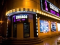 Chicago (������)