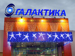 ��� ���������