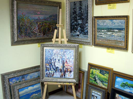 ����, ������� ��������