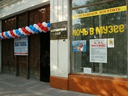 ����������� ��� ��������������� ������������� �����-�����������