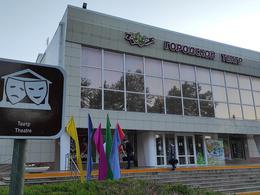 ��������� ����� �����