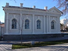 Анапский археологический музей